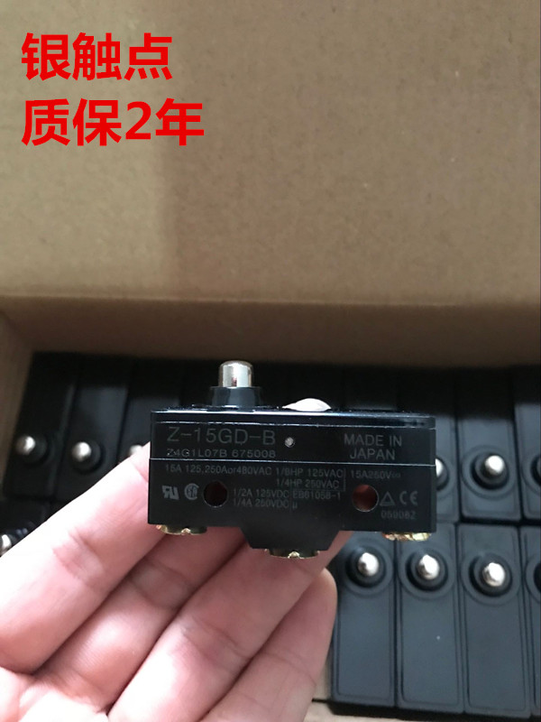 Z-15GD-B Stroke Switch TM-1306 LXW5-11D1 Limit Switch Microswitch Elevator Accessories-Taobao