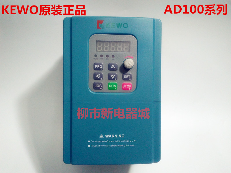KEWO inverter AD100-2S1 5G replacement KVF600 220V1 5KW universal 2S0 75GB