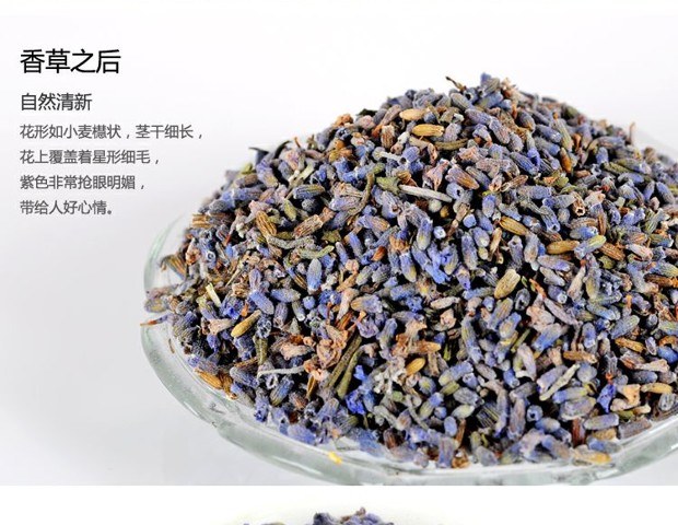 Đầy đủ pillow gối hoa oải hương khô Tân Cương đầy giấc ngủ ngon 50 g gối cao su non cho trẻ sơ sinh
