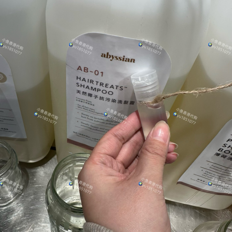 Hong Kong Slowood Bulk Weighing Shampoo and Shower Gel Cleansing, Repairing and Moisturizing A18 A19 Co07 Hong Kong Slowood Bulk Weighing Shampoo and Shower Gel Cleansing, Repairing and Moisturizing A18 A19 Co07