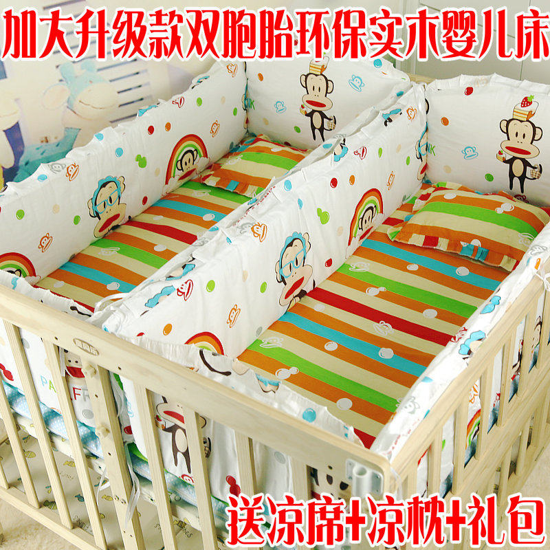 Twin cribs lengthened ultra-wide multifunctional solid wood without paint double bed shaking bed multi-province