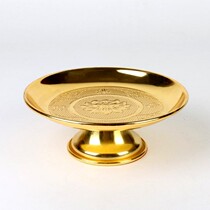 Buddhas Buddhist Hall Home dedicated to the rich and fairy The former Lotus fruit tray Tray Tray of the Disc Tray for the Disc Dried Fruit Dish