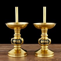 Buddha Buddha Hall Household worship Wedding pure copper candle holder for lamps Ghee lamp holder Bamboo feet lucky candle holder ornaments