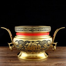 Buddha large for stove incense burner line incense burner 9-inch double earrings to attract wealth into treasure Shuanglong blessing pure copper incense burner