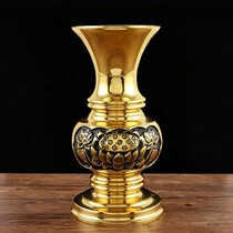 Buddha Creative Buddha Hall Home Pendulum pure copper vase Buddha Former vase flower inserted for bottle 8 2 inch lotus vase