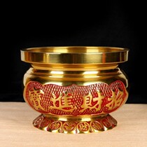 Buddha sandalwood incense burner dedicated to the God of wealth Xianjia incense stand incense burner 9 inch money lucky treasure pure copper incense burner