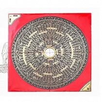 Daojiu supplies Luo Genghong Hong Kong Victory Card Feng Shui Compass Compass Compass with a small gossip with a small gossip