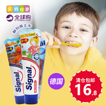 German imported signal Jieno baby toothpaste baby edible can swallow fluoride anti-decay teeth 1-6 years old