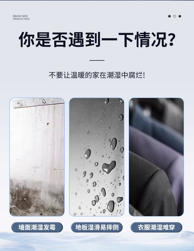 Осушитель воздуха 原装惠而浦除湿机大面积抽湿别墅大功率变频抽湿机省电静音除湿机