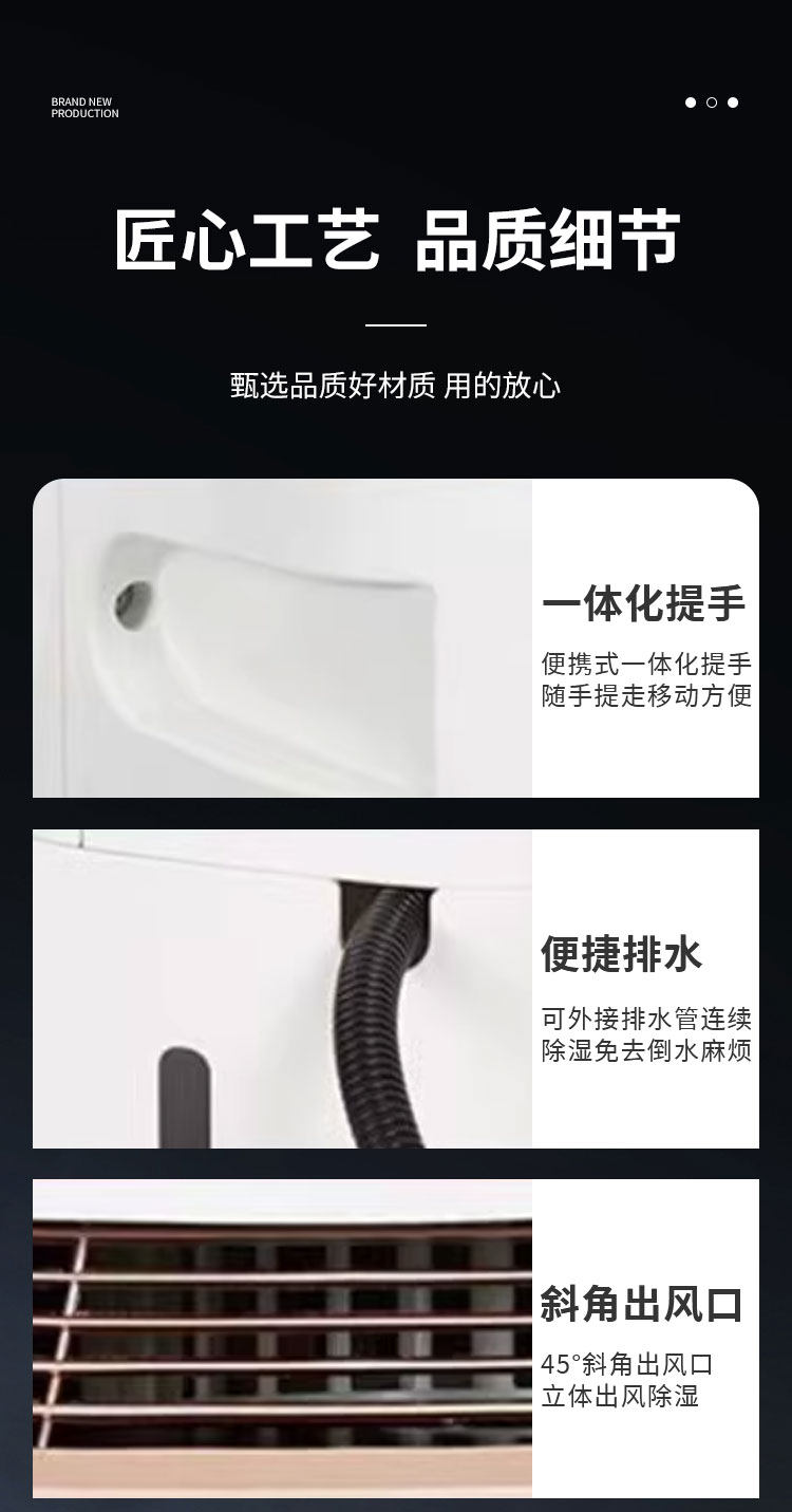 Осушитель воздуха 原装惠而浦除湿机大面积抽湿别墅大功率变频抽湿机省电静音除湿机