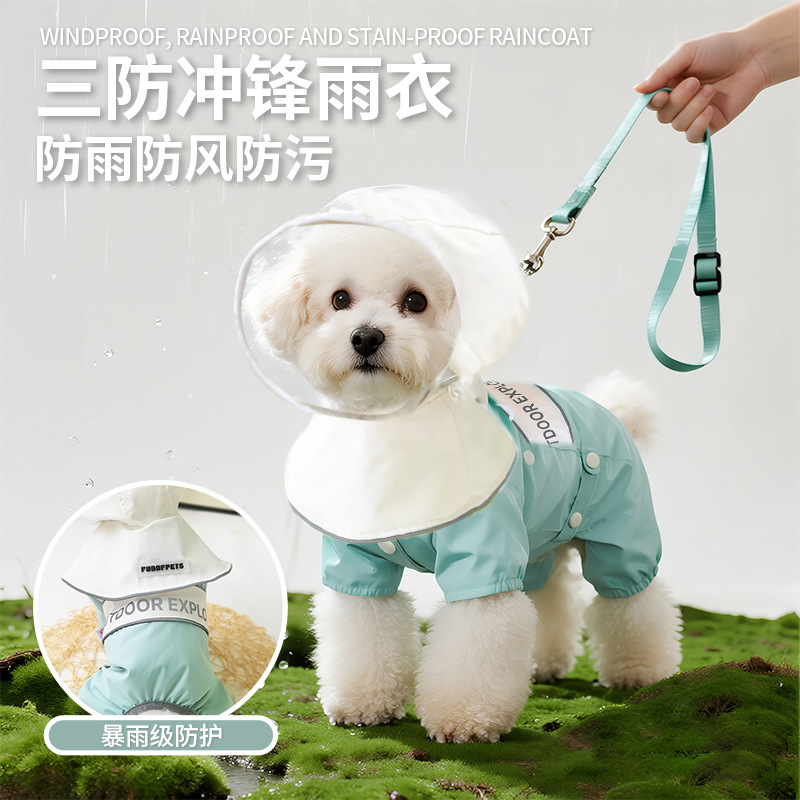 Cross-Border New Model Small Dog Raincoat Waterproof with Leash Buckle Foreign Trade Amazon Aliexpress Pet Raincoat Wholesale