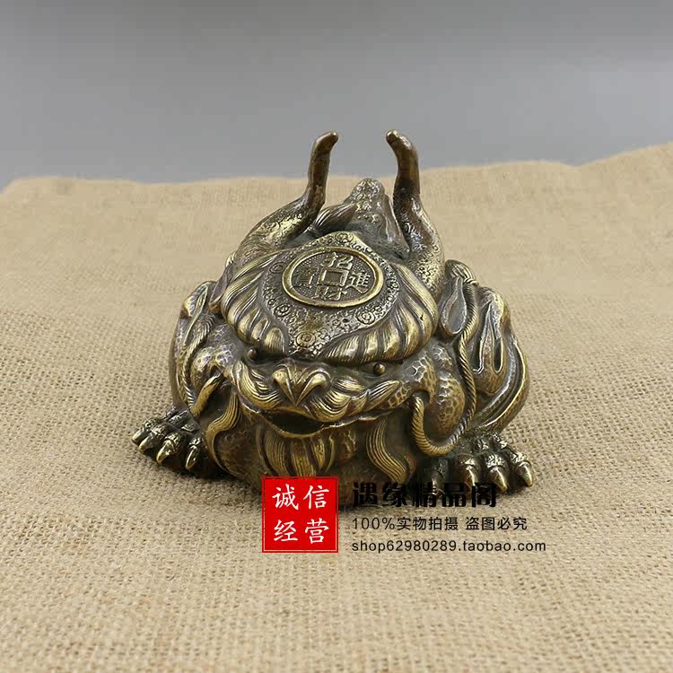 Imitation ancient made of old pure copper brass tap Three feet gold toad Caifeng Feng Shui bronze instrumental small pendulum piece