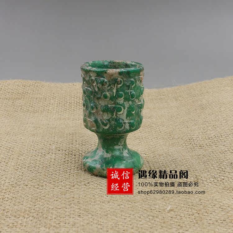 Antique made old old Xiu jade wine glass tea cup relief milk nail tattooyware small pendulum piece high 6 5cm
