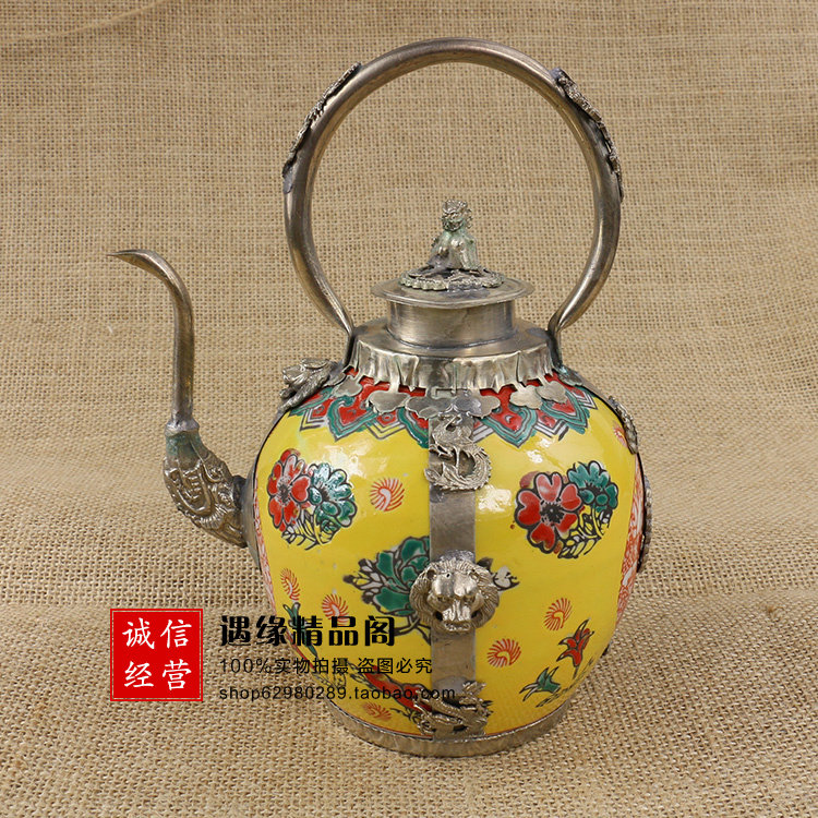 Antique made old silver bag porcelain wine pot teapot yellow glaze pastel flower decoration antique ornaments 20cm