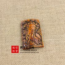 Antique Making Old Old Bull Domino Bas-reliefs Guan Gong Heads Beauty Beard Male Pendant Pendant Ancient Play