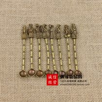 Imitation ancient made old pure copper brass octafairy bronze spoon ink stone ink stone ink with small copper spoon drug spoon 8 sets price