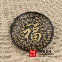 Antique made old pure brass brass Cure gold small plate disc embossed with thyme bats diameter 9 5cm