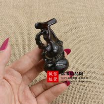 Imitation ancient as old old horn yak horn-mother hyacinth sculpted piece handlebar piece pendant length 3 2cm