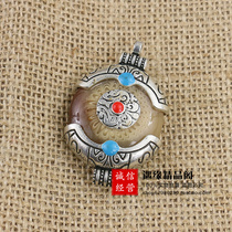 Tibetan silver white copper alloy bag imitation sheep horn bead pendant Silver bead pendant DIY accessories