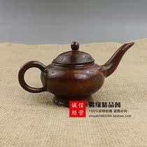 Imitation ancient made of old pure copper red copper teapot surface long mouth copper wine pot brass imitation red copper ancient play with small hem