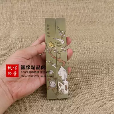 Solid pure copper brass paperweight copper ruler copper Zhen seal cutting Magpie Deng plum plum blossom gilt pair
