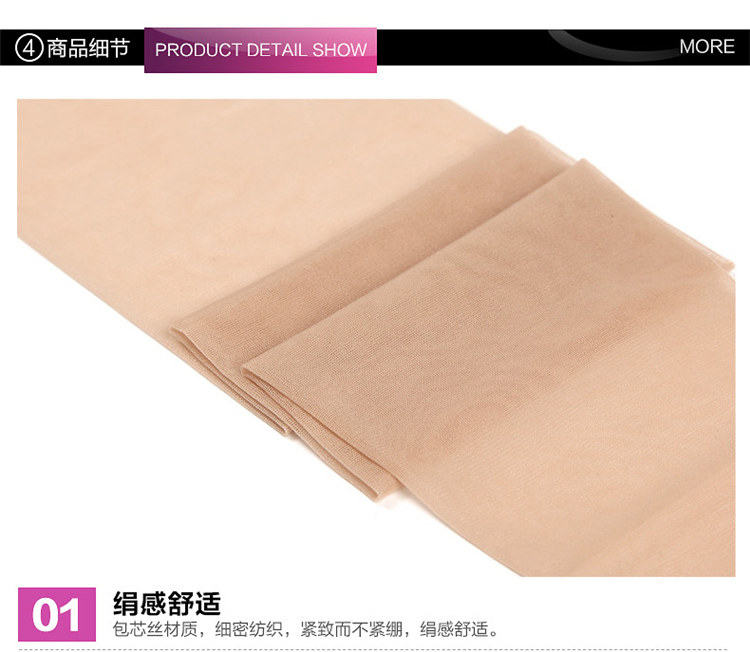 Chaussettes - collants - Ref 754398 Image 16