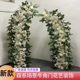 婚庆仿真绿植花艺森系牛角拱门花架户外婚礼橱窗美陈摄影拍照布置