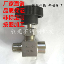 (304) stainless steel straight needle valve stainless steel inner and outer wire needle valve stainless steel needle valve