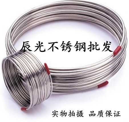 (316L) stainless steel coil Phi 6-Taouba o