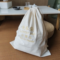 Star Hotel Guest Room Laundry Bag Guesthouses Folk Buns Mouth Dirty Laundry Containing Finishing Dust Bags Custom LOGO