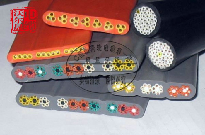 Orange travelling flat cable 40 core 0 75 squared mobile flat wire electroplating equipment Professional overhead crane flat cable-Taobao
