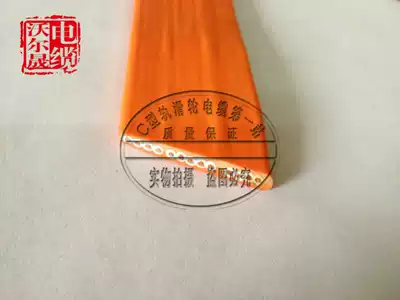 12times 2 5mm2 flat cable