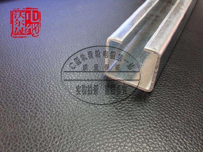 C40 Galvanized Chute 40*40*2 0*3M C40 Linear Rail Crane Rail