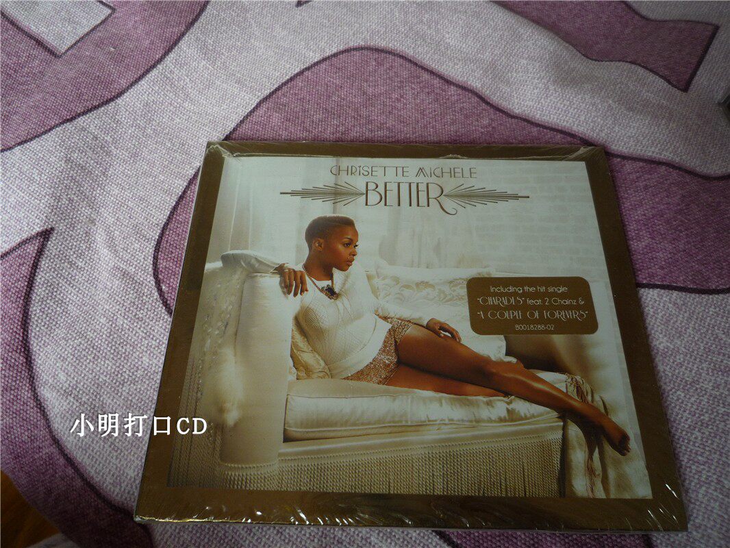 Better Chrisette Michele Beauty Undemolished A2 Rhythm Blues