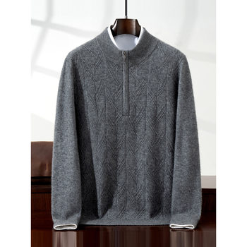 25 new autumn and winter men's cashmere sweater half turtleneck zipper 25 new autumn and winter men's cashmere sweater half turtleneck zipper