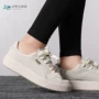 PUMA / Naza với cùng một đoạn Trang trí pha lê giày đế dày màu trắng nữ 367452-03 / 02 - Dép / giày thường giày the thao nam giá rẻ