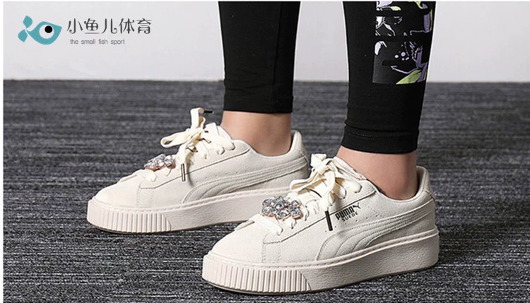 PUMA / Naza với cùng một đoạn Trang trí pha lê giày đế dày màu trắng nữ 367452-03 / 02 - Dép / giày thường