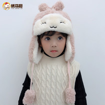 Lei Feng hat childrens autumn and winter Girls cute super cute baby windproof hat childrens ear cap winter thickened warm tide