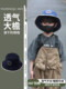 Children's sun protection hat boys 2025 summer new quick-drying sun hat baby thin breathable fisherman hat large brim