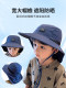 Children's hats summer boys' summer large brim boys' sun hats girls' sun hats big children's outdoor sun hats