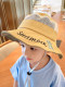 Children's sun hat baby summer thin hat boy anti-UV fisherman hat girl sun protection hat sun hat