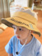 Children's sun hat baby summer thin hat boy anti-UV fisherman hat girl sun protection hat sun hat