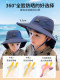 Children's hats summer boys' summer large brim boys' sun hats girls' sun hats big children's outdoor sun hats