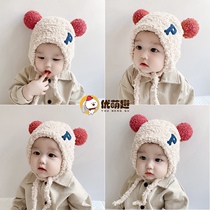Baby hat autumn and winter baby boy ear protection winter thick girl super cute fluffy hat baby tide hat