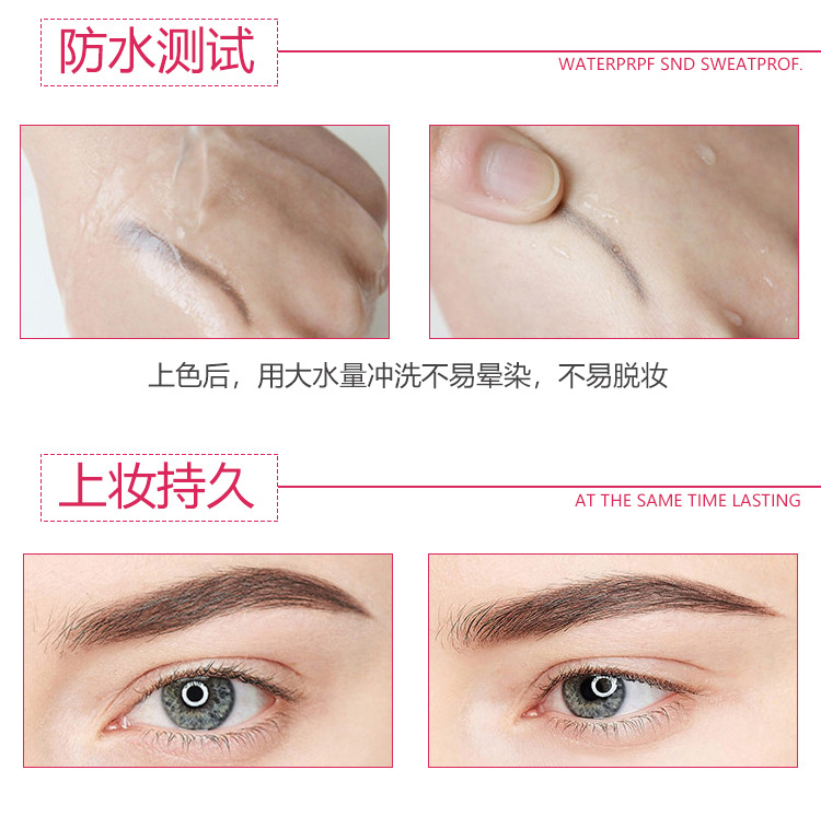 Kéo lông mày bút chì giấy mềm mại chẵn lẻ bút chì lông mày không thấm nước và mồ hôi không đánh dấu cô gái xé lông mày bút chì từ học sinh lông mày - Bút chì lông mày / Bột / Stick kẻ chân mày