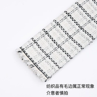 Чистая ткань 001 (0,5*1,5 метра) 1