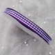 格纹丝带 深紫 1cm 约45米