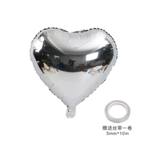 Серебряный воздушный шар, лента, 18 дюймов, 20 шт