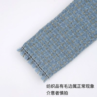 Чистая ткань 007 (0,5*1,5 метра) 1 карта