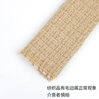 Коричневый бархат (0,5*1,5 метра)